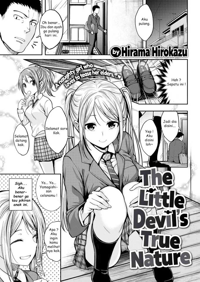 The Little Devil’s True Nature