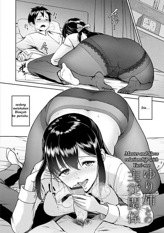 Yuri-nee to no Shujuu Kankei Master and Slave relationship with Yuri-nee